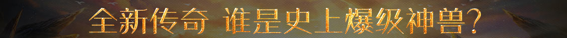 指数热点基金行